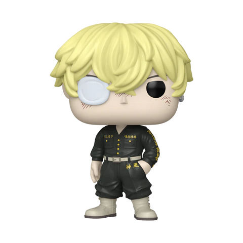 Funko Pop Anime - Tokyo Revengers " Chifuyu Matsuno " SE