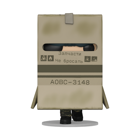 Funko Pop Games - Metal Gear Solid " Snake in Box " SE