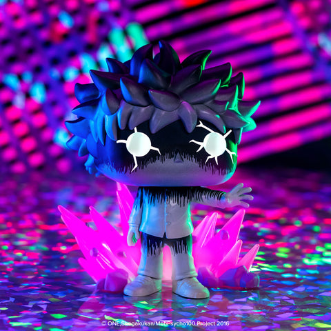 Funko Pop Anime e Manga - Mob Psycho 100 " Mob with Aura " GITD SE