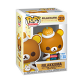 Funko Pop Animation - Rilakkuma " Rilakkuma (Pumpkin) " NYCC 2026 Shared Exclusive
