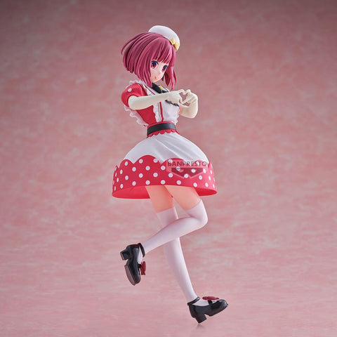 Banpresto - Oshi No Ko "Kana Arima"