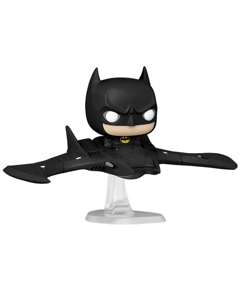 Funko Pop Marvel " Batman in Batwing "