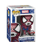 Funko Pop Marvel " Doppelganger Spider-Man (Metallic) "